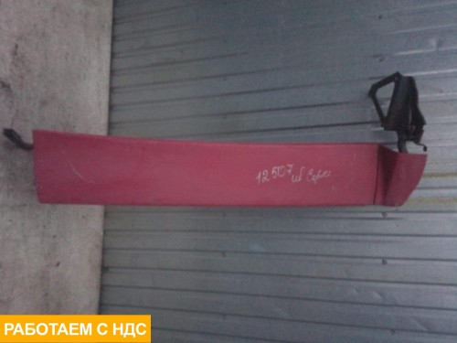 Спойлер боковой