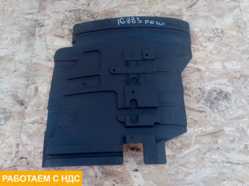 Крыло левое