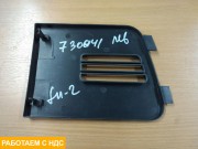 Заглушка левая