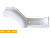 Корпус подножки правый