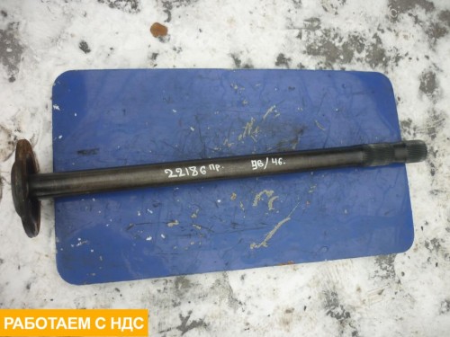 Полуось задняя правая