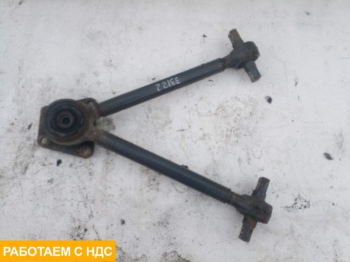 Тяга реактивная V-образная