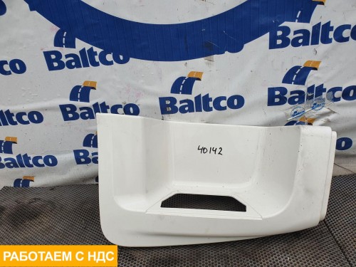 Корпус подножки правый