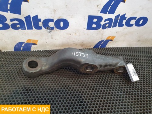 Сошка правая