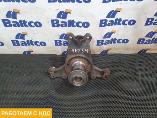 Кулак поворотный левый