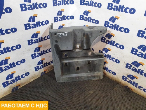 Крыло переднее левое