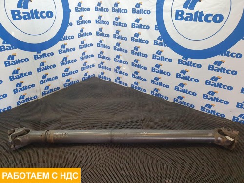 Вал карданный 2000 мм