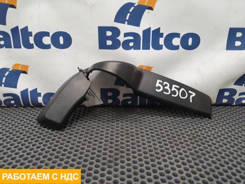 Крышка кронштейна зеркала левая