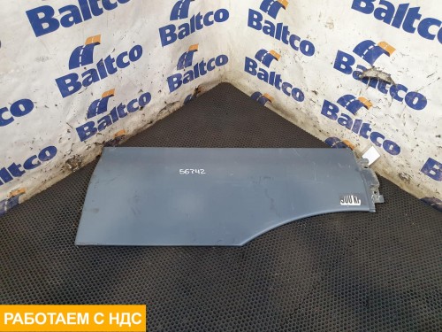 Продолжение крыла правое