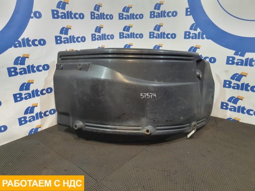 Крыло переднее левое