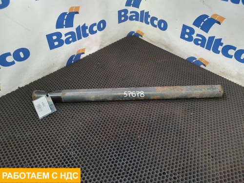 Кронштейн крепления крыла