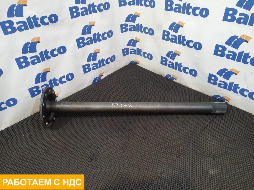 Полуось задняя левая