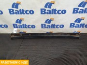 Траверса рамы поперечная