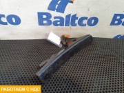 Кронштейн крыла правый