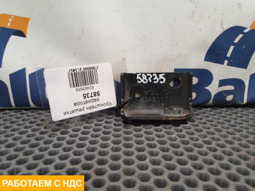 Кронштейн решетки радиатора левый