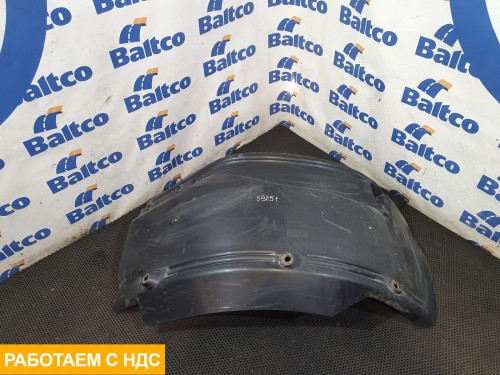 Крыло переднее левое