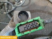 Проводка рамы левая