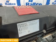 Двигатель DTI11 460л.с. Euro6