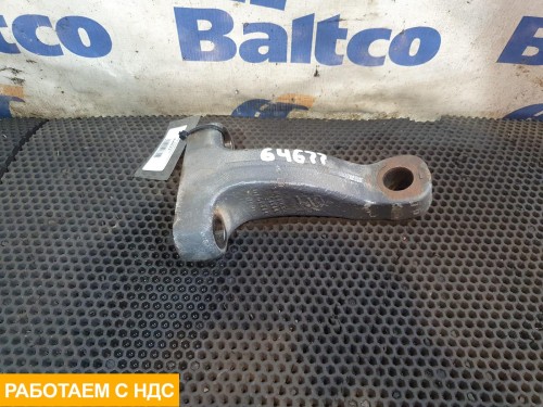 Сошка поворотного кулака