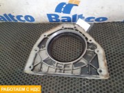 Крышка плиты двигателя