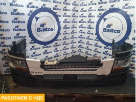 Бампер передний (ноускат)