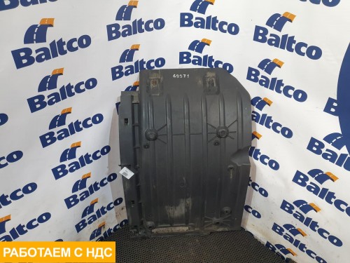 Крыло переднее левое