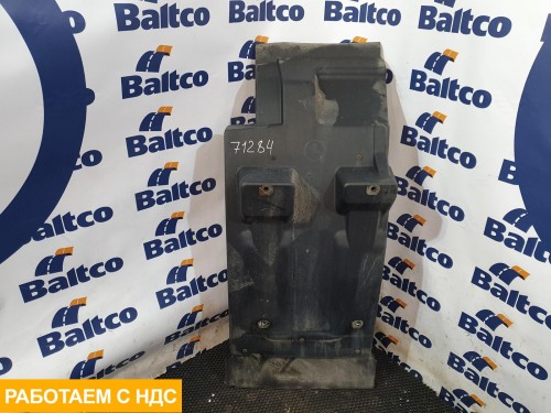 Крыло переднее левое