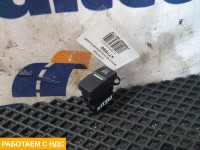 Кнопка многофункциональная