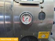 Бак газовый левый