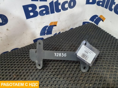 Кронштейн трубок отопителя