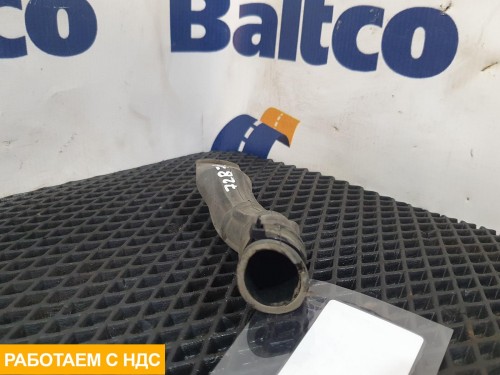 Провод массы