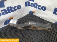 Сошка поворотного кулака левая