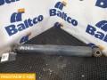 Амортизатор задний