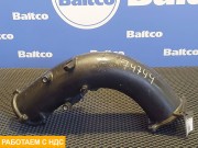 Патрубок турбины