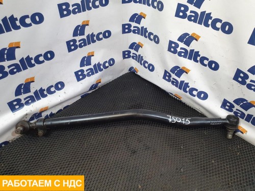 Тяга рулевая продольная