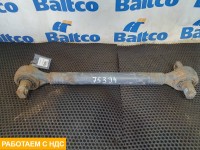 Тяга реактивная