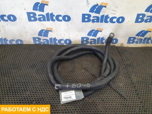 Кабель силовой