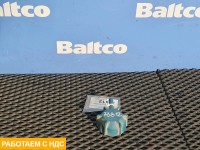 Крышка расширительного бачка