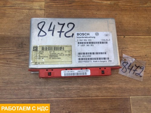 Блок управления АКПП