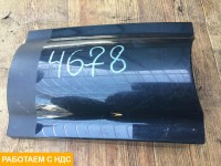 Подстаканник