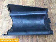 Подстаканник