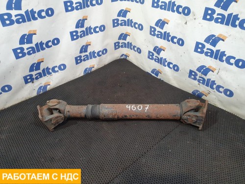 Карданный вал 830 мм