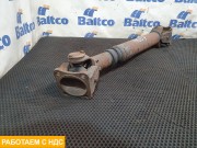 Карданный вал 830 мм